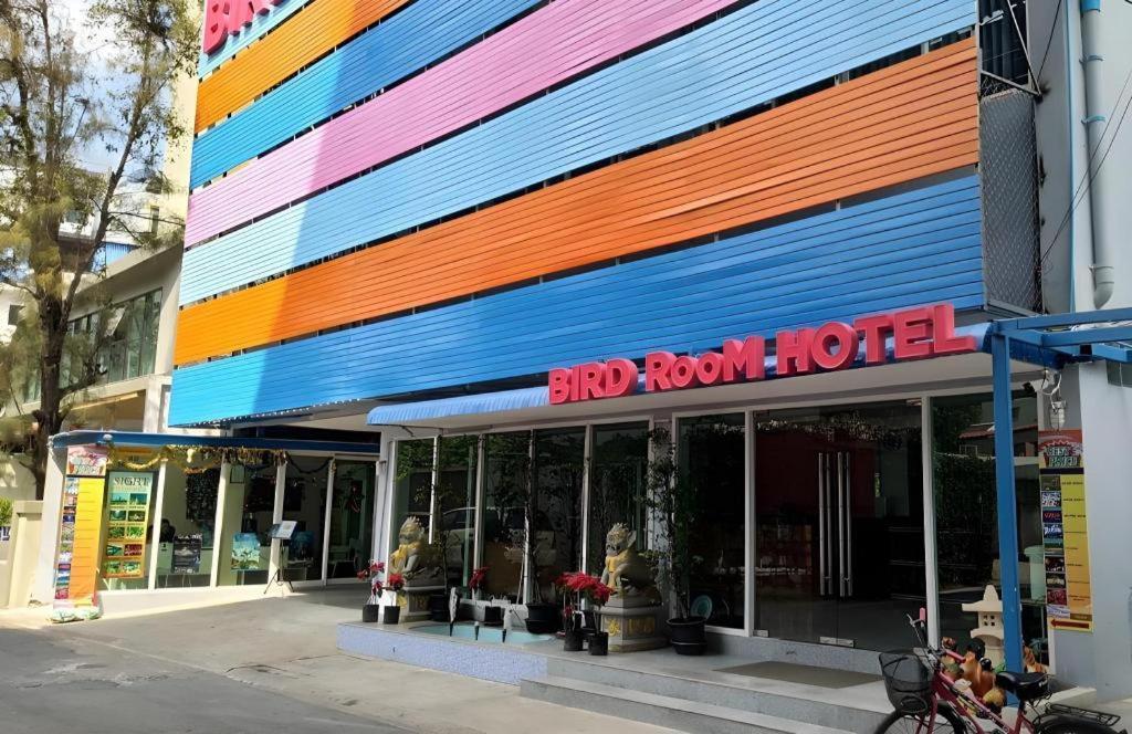 Bird Room Hotel - Pratunam Bangkok Eksteriør billede