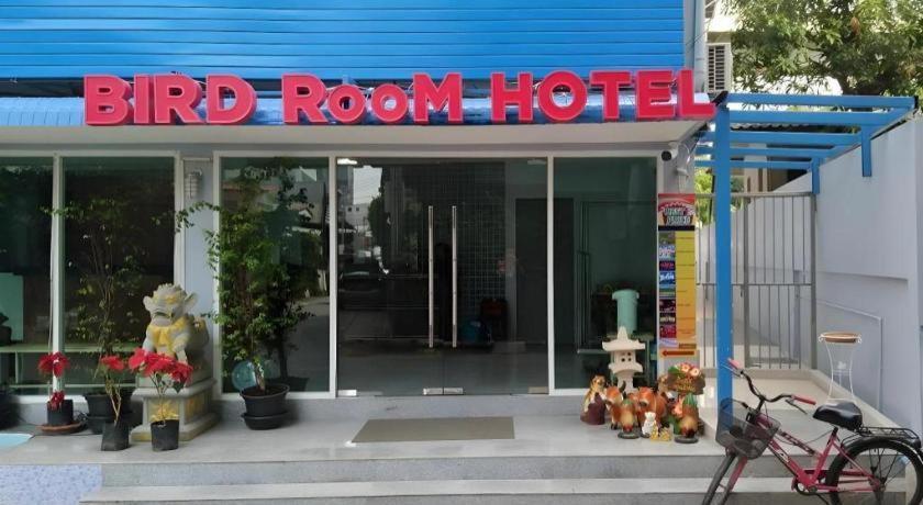 Bird Room Hotel - Pratunam Bangkok Eksteriør billede